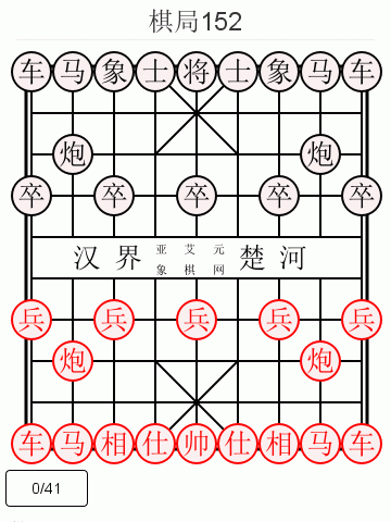 Đưa thi thể một nạn nhân nữ tử vong dưới vực sâu lên bở -0
